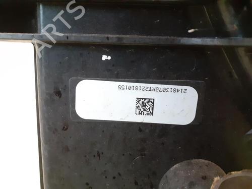Radiator fan DACIA SANDERO III 1.0 SCe 65 | BP24788923M35 