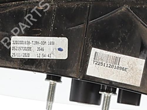 Højre baglygte bagklap Højre baglygte bagklap FIAT TIPO Hatchback (356_, 357_) [2016-2026] 36786939 36786939