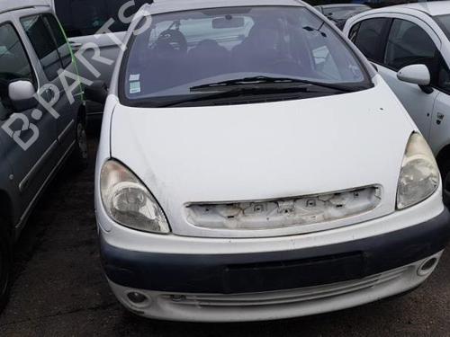 Right mirror CITROËN XSARA PICASSO (N68) 2.0 HDi | BP24779688C27 