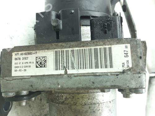 Steering pump CITROËN BERLINGO Box Body/MPV (B9) 1.6 HDi / BlueHDi 75 | BP24792739M99  - Image 5