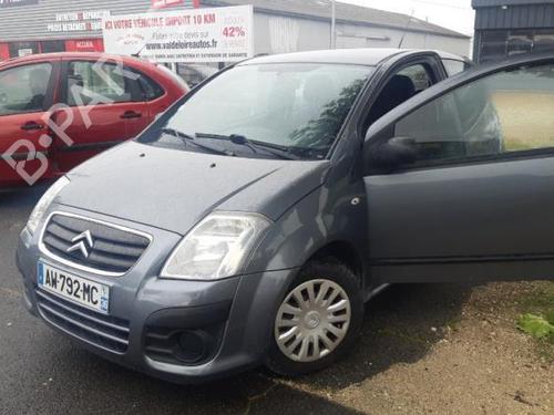 Display CITROËN C2 (JM_) 1.1 | BP24785659C48 