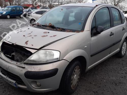 Front left lock CITROËN C3 I (FC_, FN_) 1.4 HDi | BP24786492C98 