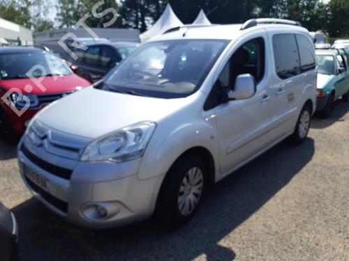 Front bumper reinforcement CITROËN BERLINGO MULTISPACE (B9) 1.6 HDi 110 | BP24772567C109 