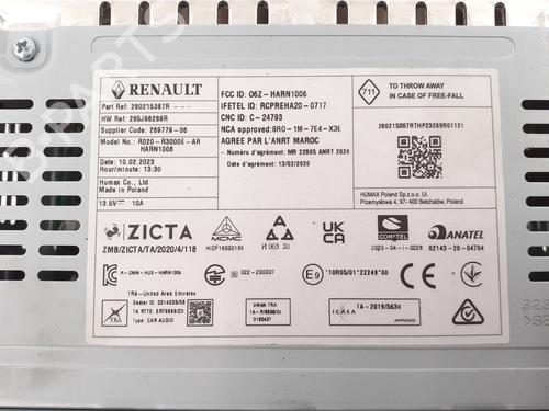 Used Radio Radio NISSAN PRIMASTAR Van (X82) 2.0 dCi 130 (131 hp) 30481044 30481044