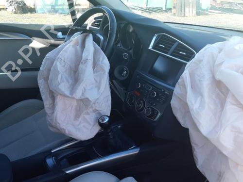 Water radiator CITROËN C4 II (NC_) 2.0 HDi / BlueHDi 150 | BP24776493M31  - Image 5