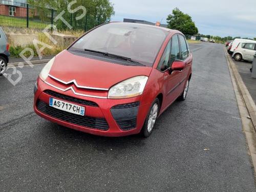 Essuie-glace moteur avant CITROËN C4 Picasso I MPV (UD_) 1.6 HDi | BP24784247M29 