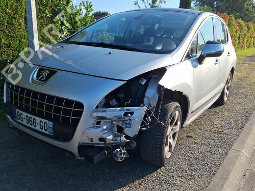 Rear bumper reinforcement PEUGEOT 3008 I MPV (0U_) 1.6 HDi | BP26592675C73 