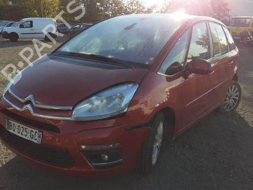 Left tailgate light CITROËN C4 Picasso I MPV (UD_) 1.6 HDi 110 | BP24785689C79 - Image 9
