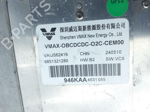 Electronic module FIAT TOPOLINO Electric | BP39762570M83 - Image 5