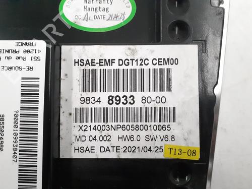 Display monitor DS DS 7 (J4_, JC_) E-TENSE 4x4 300 (J45GBU) | BP30101625C48