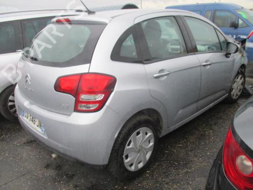Right tailgate light CITROËN C3 II (SC_) 1.0 VTi 68 | BP24776705C80 