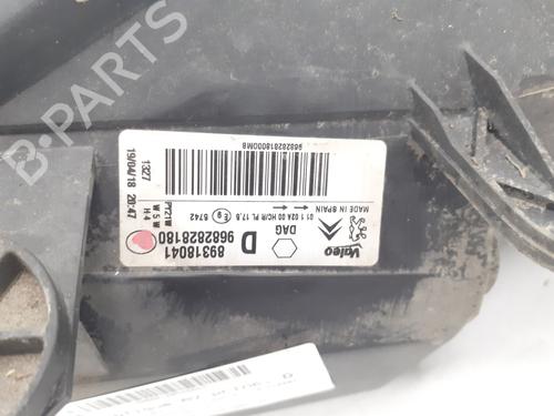 Used Right headlight Right headlight CITROËN BERLINGO Box Body/MPV (B9) 1.6 BlueHDi 100 (99 hp) 36468434 36468434