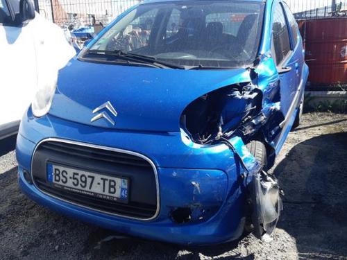 Climate control CITROËN C1 (PM_, PN_) 1.0 | BP24784771I5 