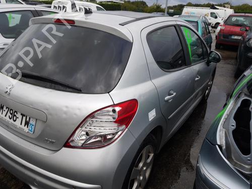 Front bumper reinforcement PEUGEOT 207 (WA_, WC_) 1.6 HDi | BP24785601C109 