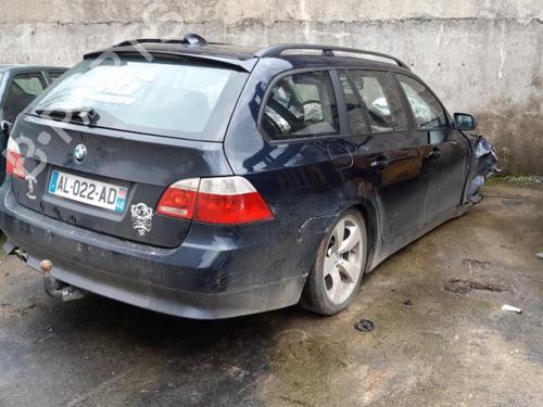 Front right interior door handle BMW 5 Touring (E61) 530 d | BP24777063I14 