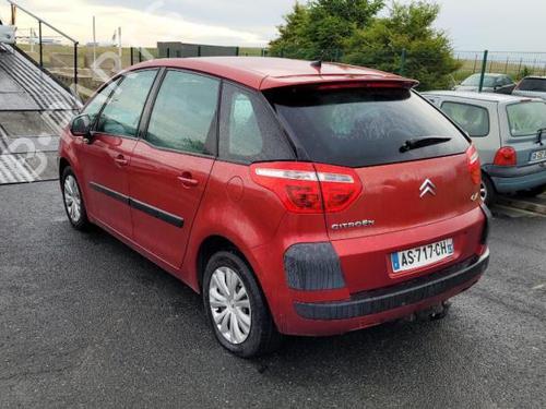 Essuie-glace moteur avant CITROËN C4 Picasso I MPV (UD_) 1.6 HDi | BP24784247M29 