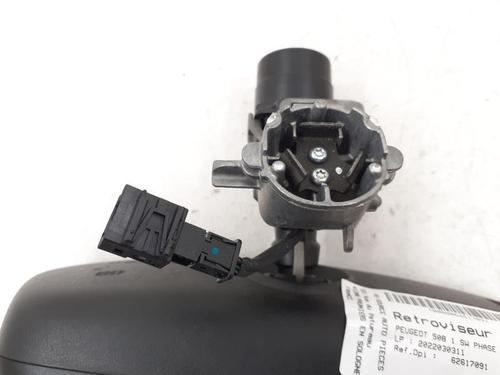 Rear mirror PEUGEOT 508 SW I (8E_) 2.0 HDi | BP24785276I6
