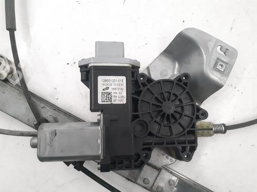 Rudehejsemekanisme ventre foran RENAULT KANGOO Express (FW0/1_) 1.5 dCi 90 (FW0G, FW05, FW08, FW11) | BP30851868C22