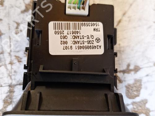 Used Switch Switch MERCEDES-BENZ GLA-CLASS (X156) GLA 220 CDI 4-matic (156.905) (170 hp) 29440422 29440422