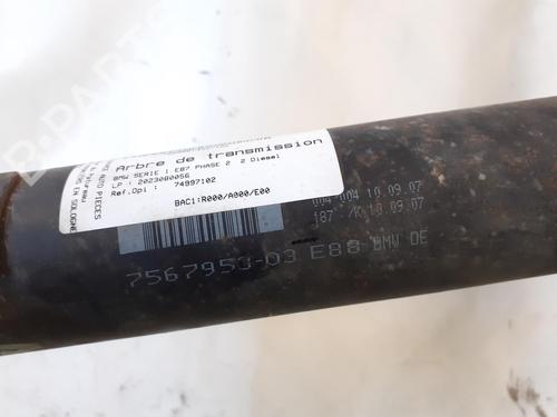 Driveshaft BMW 3 Compact (E46) 316 ti | BP24788573M37 