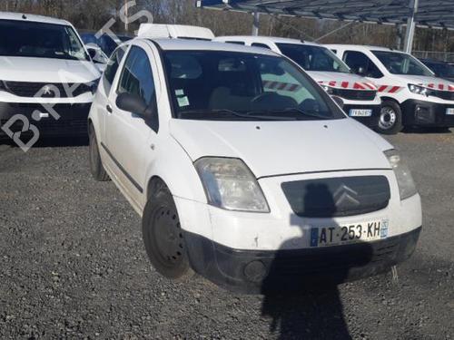 Left mirror CITROËN C2 (JM_) 1.4 HDi | BP24780091C26 
