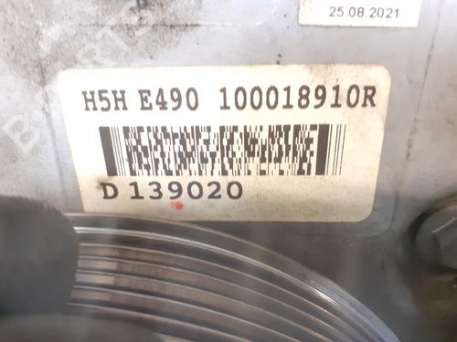 Motor RENAULT CAPTUR II (HF_) TCe 140 (HFN0) | BP29913731M1