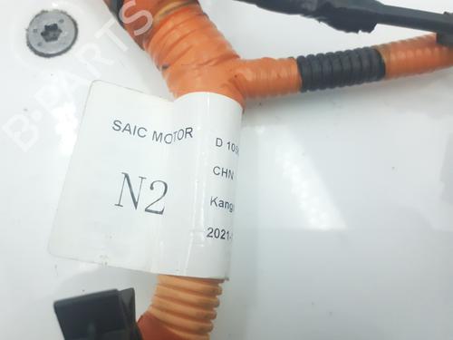 Electronic module MG MG HS (AS23) 1.5 EHS Hybrid (CSA6463) | BP40200438M83 - Image 3