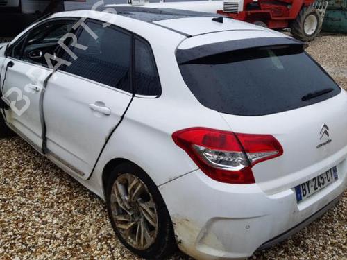 Intercooler CITROËN C4 II (NC_) 1.6 HDi 110 | BP24775449M30 - Image 4