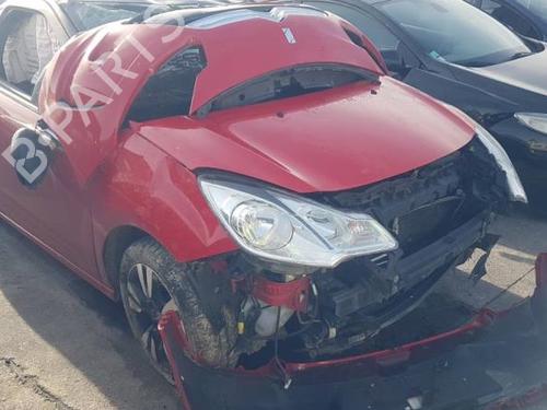 Tailgate lift support CITROËN DS3 (SA_) 1.4 VTi 95 | BP24777730C138 