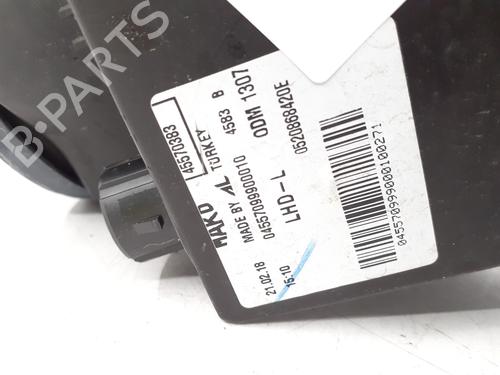 Left headlight PEUGEOT BIPPER Tepee 1.3 HDi 75 | BP31994885C28