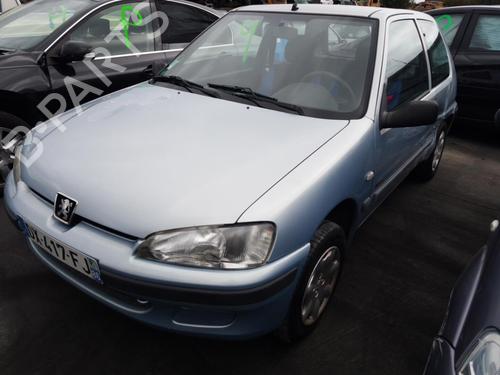 Tailgate lift support PEUGEOT 106 II (1A_, 1C_) 1.1 i | BP24789142C138 