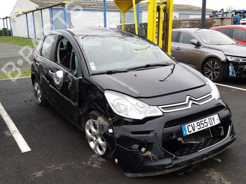 Starter CITROËN C3 II (SC_) 1.2 VTi 82 | BP24787163M8  - Image 8