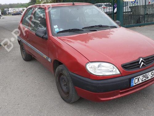 Tailgate lift support CITROËN SAXO (S0, S1) 1.5 D | BP24787438C138 