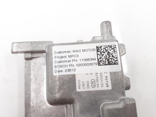 Camera MG MG 4 (EH32) EV | BP30203260E14  - Image 5