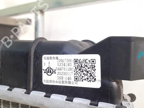 Køler MG MG 4 (EH32) EV | BP31009989M31