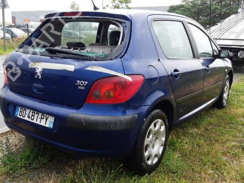 Expansion tank PEUGEOT 307 (3A/C) 2.0 HDi 90 | BP24784634C120 
