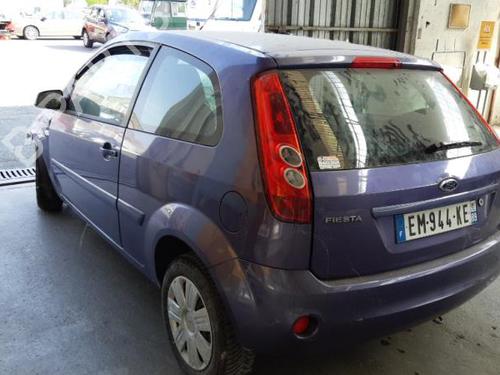 Tailgate lift support FORD FIESTA V (JH_, JD_) 1.4 TDCi | BP24777796C138