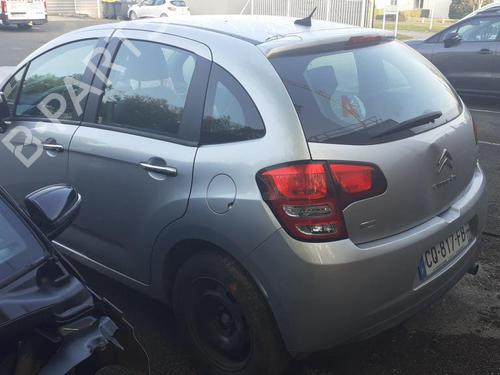 Injector CITROËN C3 II (SC_) 1.4 HDi 70 (SC8HZC, SC8HR0, SC8HP4) | BP24787388M100 - Image 9