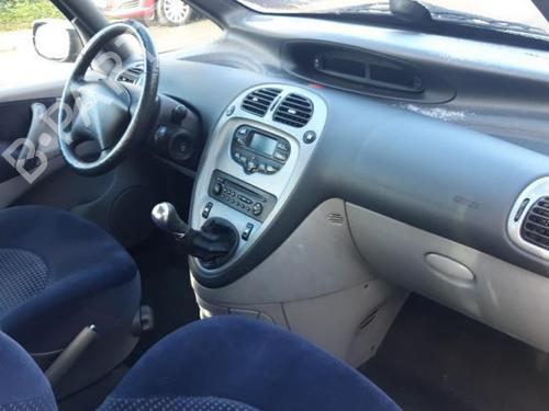 Right mirror CITROËN XSARA PICASSO (N68) 1.6 HDi | BP24785765C27 