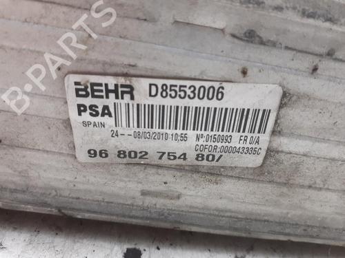 Used Intercooler CITROËN C3 Picasso (SH_) 1.6 HDi (90 hp) 24786208