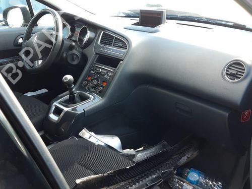 Tailgate lift support PEUGEOT 5008 (0U_, 0E_) 2.0 HDi 150 / BlueHDi 150 | BP24786856C138 