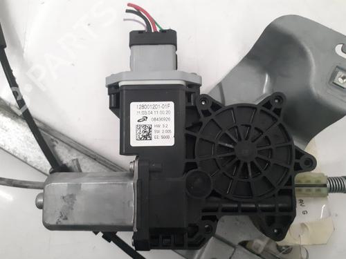 Front left window mechanism RENAULT KANGOO Express (FW0/1_) 1.5 dCi 95 (FW16) | BP30874581C22 - Image 5