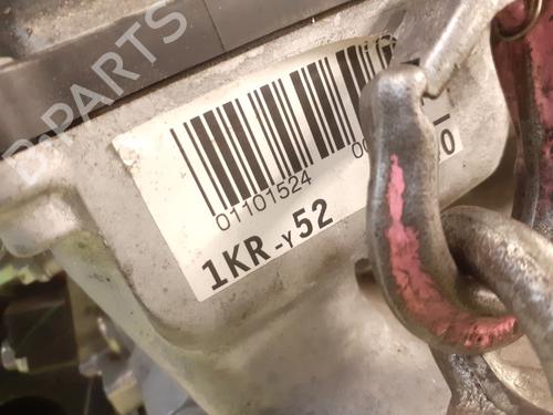 Engine TOYOTA YARIS (_P13_) 1.0 (KSP130) | BP29967139M1 