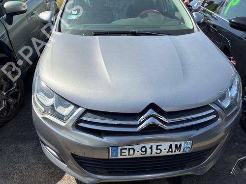 Used Parts CITROËN C4 II (NC_)    4741750