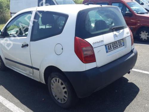 Right mirror CITROËN C2 (JM_) 1.4 HDi | BP24784282C27 