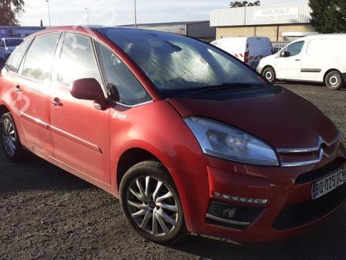 Left tailgate light CITROËN C4 Picasso I MPV (UD_) 1.6 HDi 110 | BP24785689C79 - Image 10