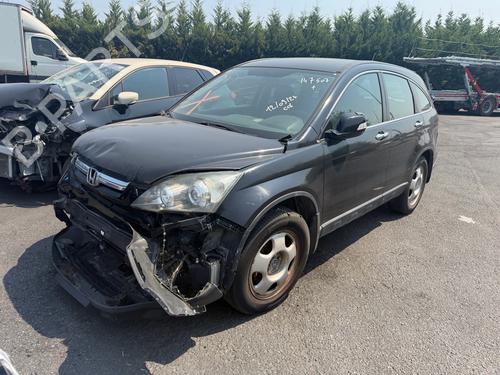 Teile für HONDA CR-V III (RE_) 2.2 i-CTDi 4WD (RE6) 4908388