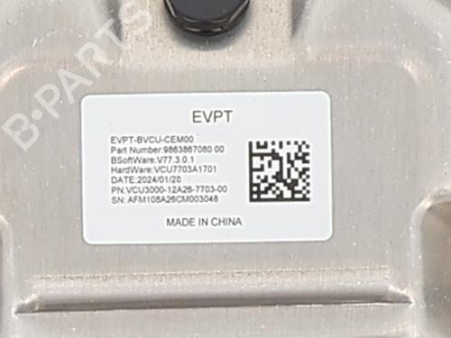 Engine control unit (ECU) CITROËN AMI (9A_) Electric (9AZ2CA) | BP39762653M57 - Image 8