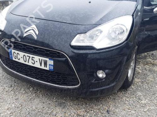 Catalyst CITROËN C3 II (SC_) 1.6 HDi | BP24785876M10 