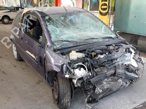 Tailgate lift support FORD FIESTA V (JH_, JD_) 1.4 TDCi | BP24777796C138